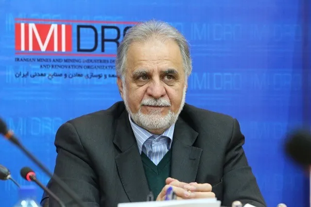 ۱۱ طرح معدنی در انتظار جذب سرمایه خارجی