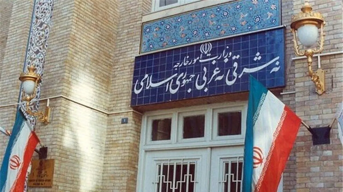 فوری / انتشار بیانیه وزارت امور خارجه درباره نقض آتش‌بس توسط آمریکا