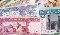 قیمت-افغانی-4-آذر-1403-جدول