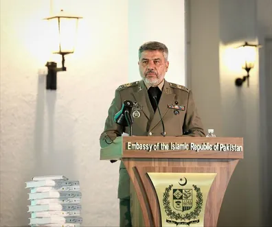 پیام-جدید-ارتش-صادر-شد-جزئیات