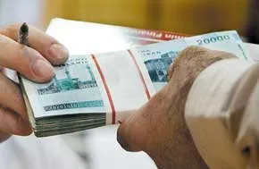 عیدی امسال کارمندان دولت چقدراست؟