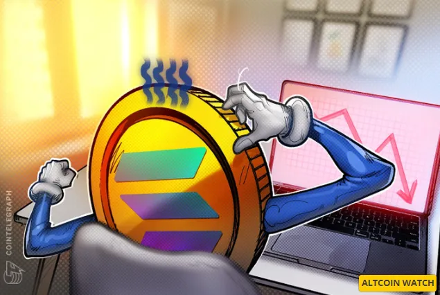 قاتل اتریوم سقوط می کند؟