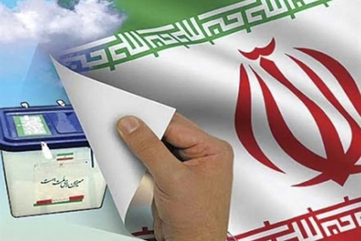 لزوم الکترونیکی شدن اثرانگشت در انتخابات