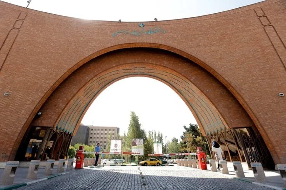 حادثه در خوابگاه دانشگاه تربیت مدرس؟ / آتش‌نشانی خوابگاه‌ نرگس چه می‌خواست؟