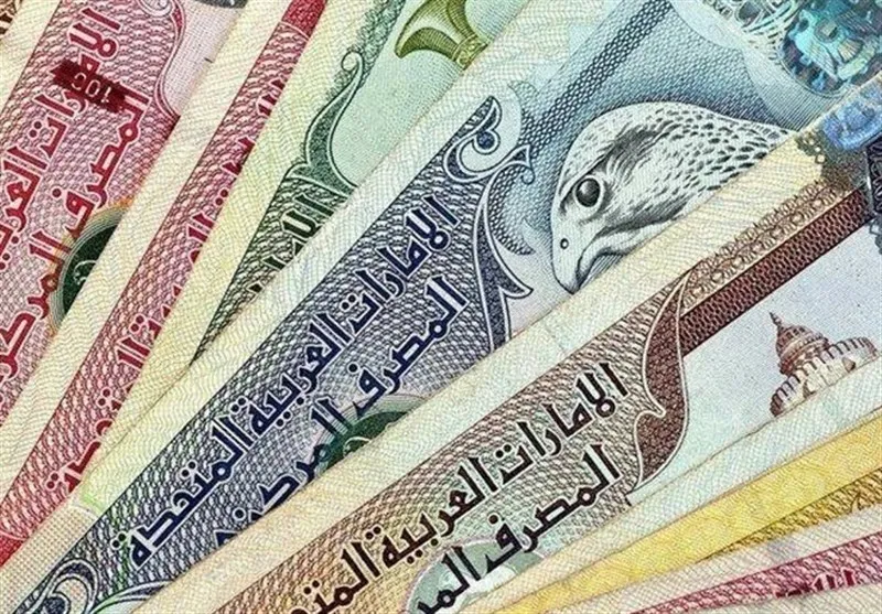قیمت درهم امروز ۱۷ شهریور ماه ۱۴۰۱