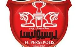 رونمایی از پیراهن پرسپولیس در فصل آینده +عکس