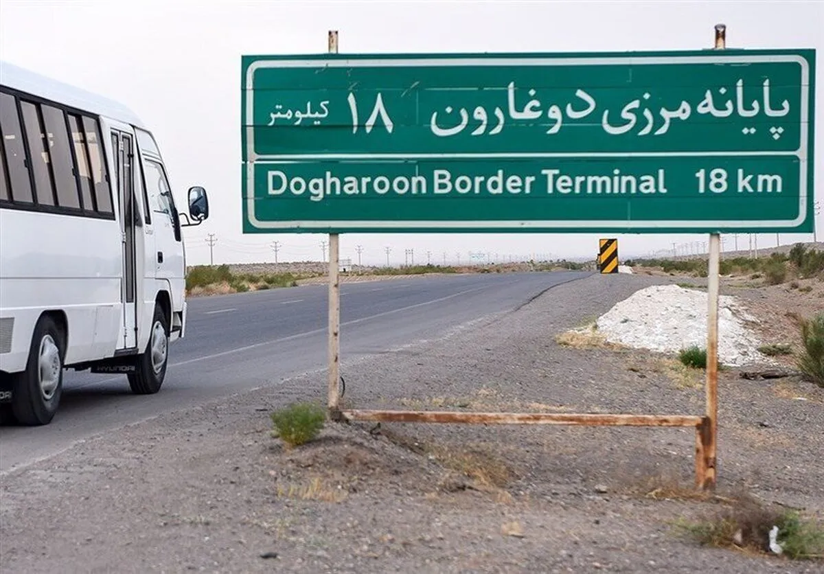 توافق مهم ایران با این کشور همسایه/ روادید حذف شد