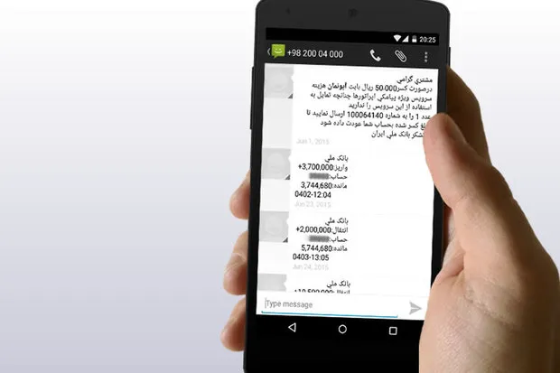 بانکها پیش‌دستی کردند