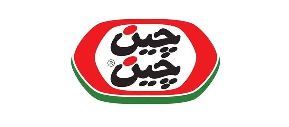 تغییر دو عضو در شرکت مجتمع کشت و صنعت چین چین