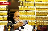 صفر تا صد شرایط ثبت نام طرح زرین تامین ویژه بازنشستگان تامین اجتماعی | بدون کارمزد و با اقساط ۳ ماهه طلا بخرید + لینک و نحوه ثبت نام