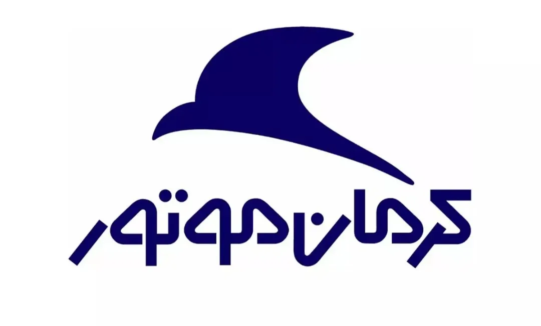 اطلاعیه کرمان موتور برای ثبت نام کنندگان نوبت دوم سامانه یکپارچه