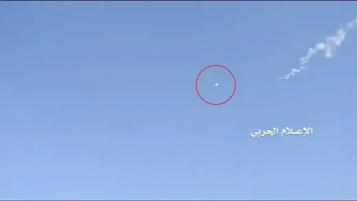 یمنی&zwnj;ها بالگرد آپاچی عربستان را منهدم کردند