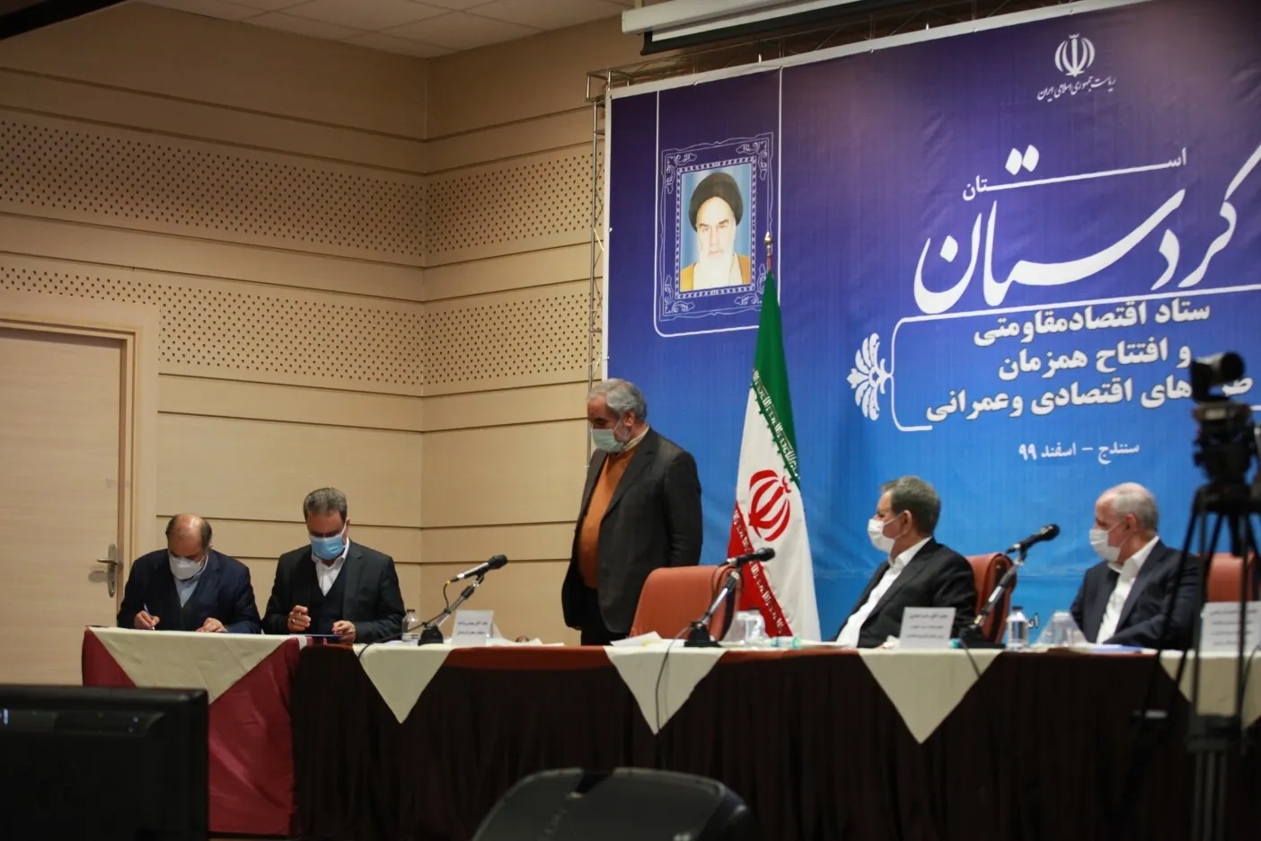 مشارکت بانک ملت در تامین مالی شرکت پتروشیمی بعثت کردستان
