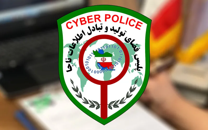 هشدار به افرادی که از گوشی‌های آیفون استفاده می‌کنند
