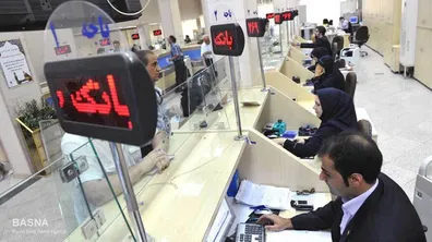 کارمندان-بخوانند-خبرمهم-درباره-فوق-العاده-خاص-کارمندان-اعلام-شد