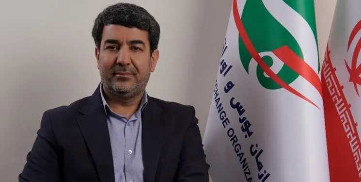 ۲۰ تقاضا برای کارگزاری بورسی جدید