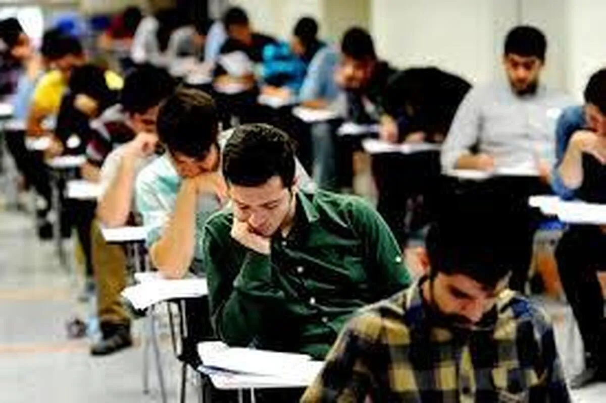 آغاز ثبت‌نام آزمون استخدامی سازمان هلال احمر اسفند ۱۴۰۴ / شرایط ثبت‌نام + لیست استان‌های مجاز