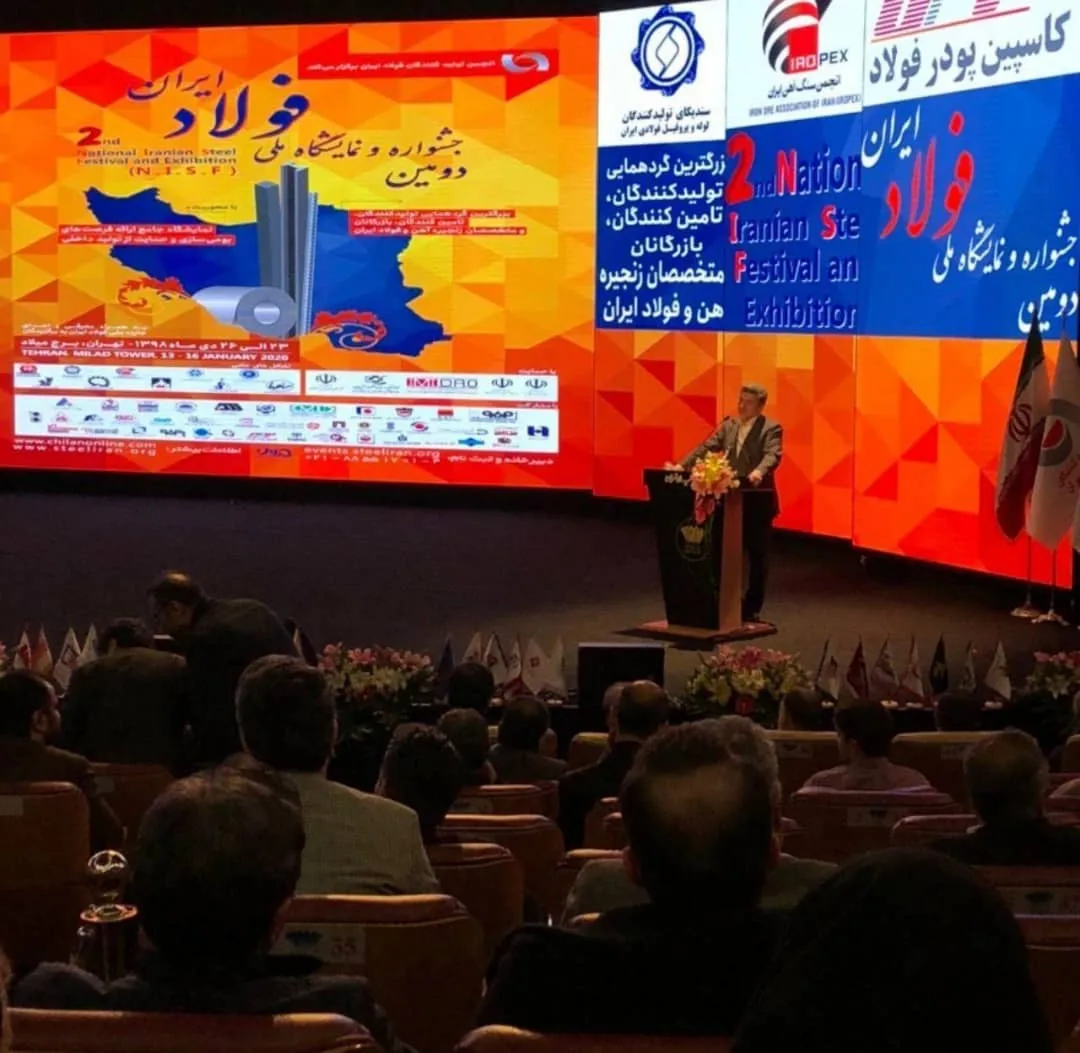 بانک صادرات ایران برای تامین مالی تولید فولاد کشور تا مرز ٤٥ میلیون تن آمادگی دارد