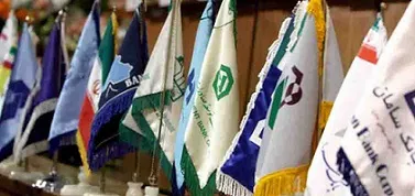 4 دستور بانک مرکزی برای پرداخت تسهیلات