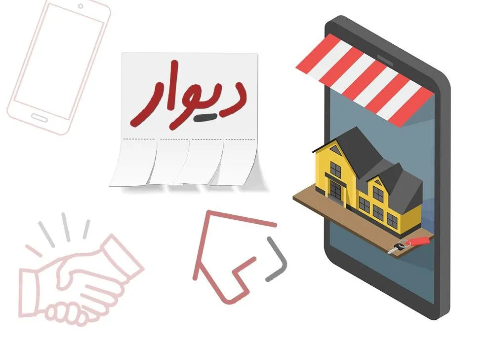 هر آگهی املاک در دیوار میانگین ۴۶۵بار دیده می‌شود