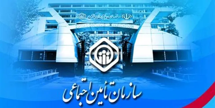 بیمه کردن کارگر از روز اول آغاز به کار الزامی است