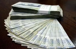 مصائب کاهش مجدد نرخ سود بانکی