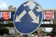 انتخابات اسرائیل از نزدیک / تصاویر رقابت نتانیاهو و مخالفانش