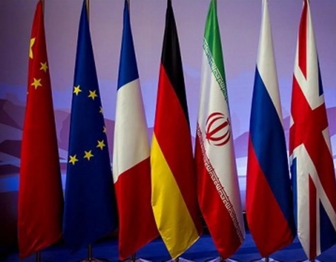 مذاکرات به دور هشتم رسید / در تعقیب توافق...