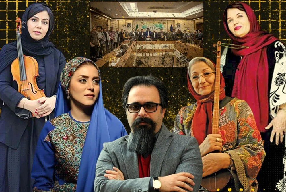 آقای وزیر با موزیسین های زن دیدار کنید