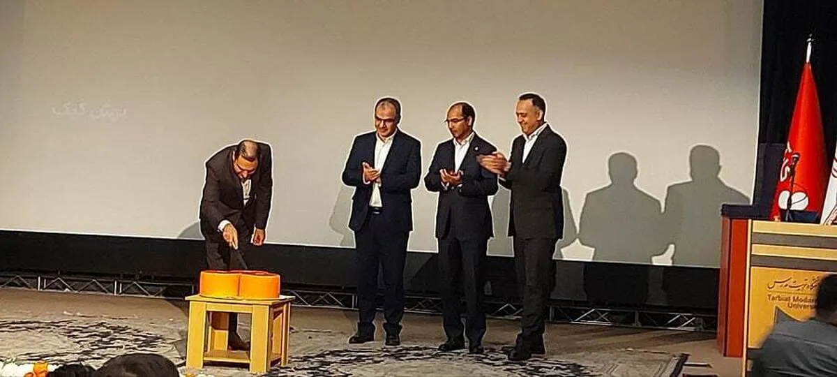 آکادمی کارآمد؛ پلی میان دانشگاه و صنعت مالی برای پرورش نسل جدید مدیران