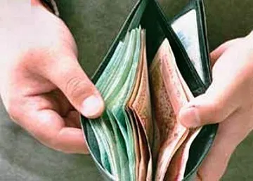 پردرآمدترین خانوارها در کدام استان‌ها هستند؟
