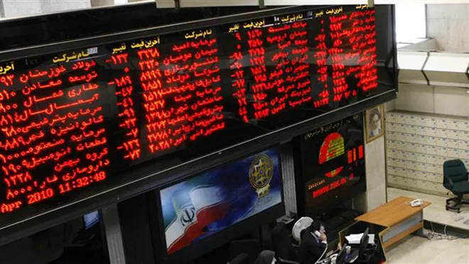 TSE, IFB Benchmarks End Week Lower