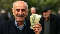 بازنشستگان بخوانند/ زمان واریز وام بازنشستگان اعلام شد