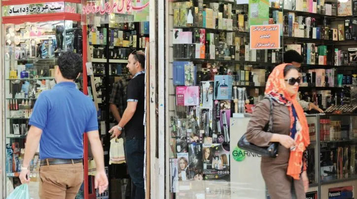 بوی خوشی از بازار عطر نمی‌آید