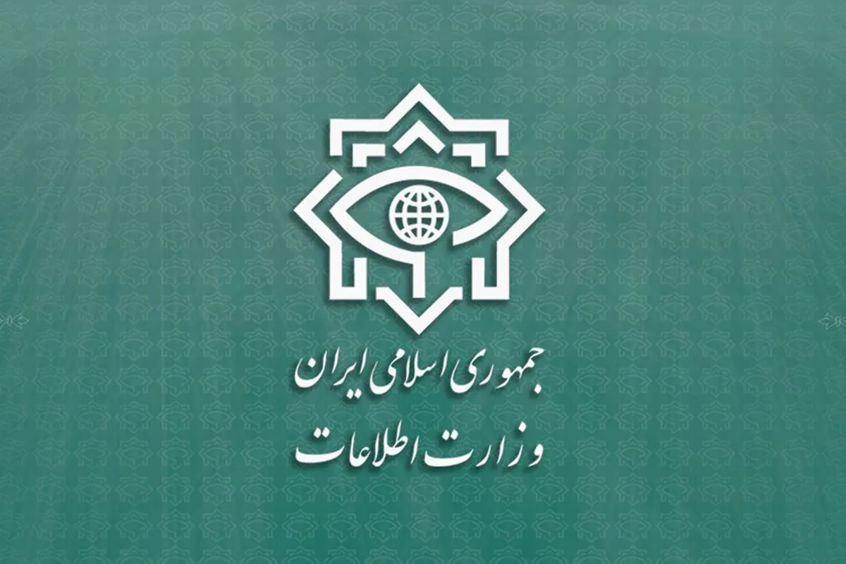وزارت اطلاعات: ۹۷ نفر از «سربازان اسرائیل» شناسایی و دستگیر شدند