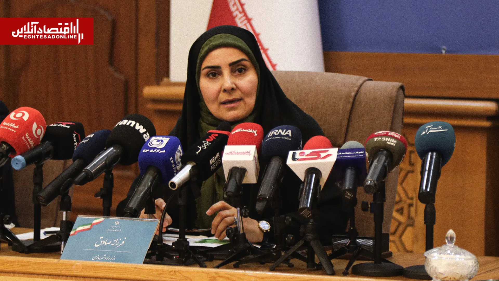 فرزانه صادق مالواجرد