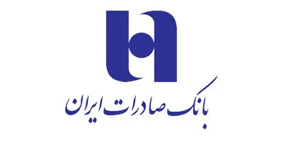 اقدامات موثر بانک صادرات در تسهیل مبادلات بین‌المللی بانکی