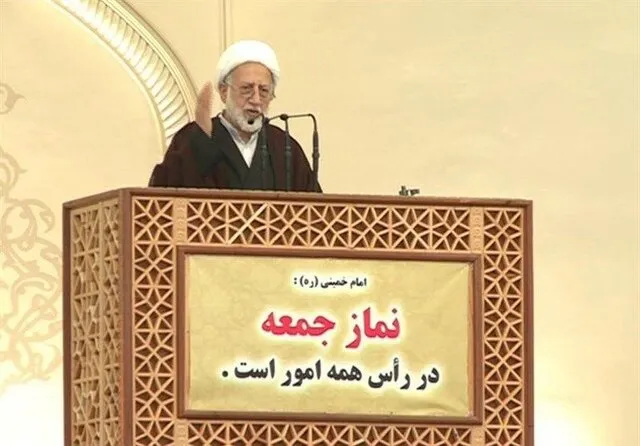 تعجب خبرنگاران خارجی از ساده‌ زیستی امام خمینی (ره)