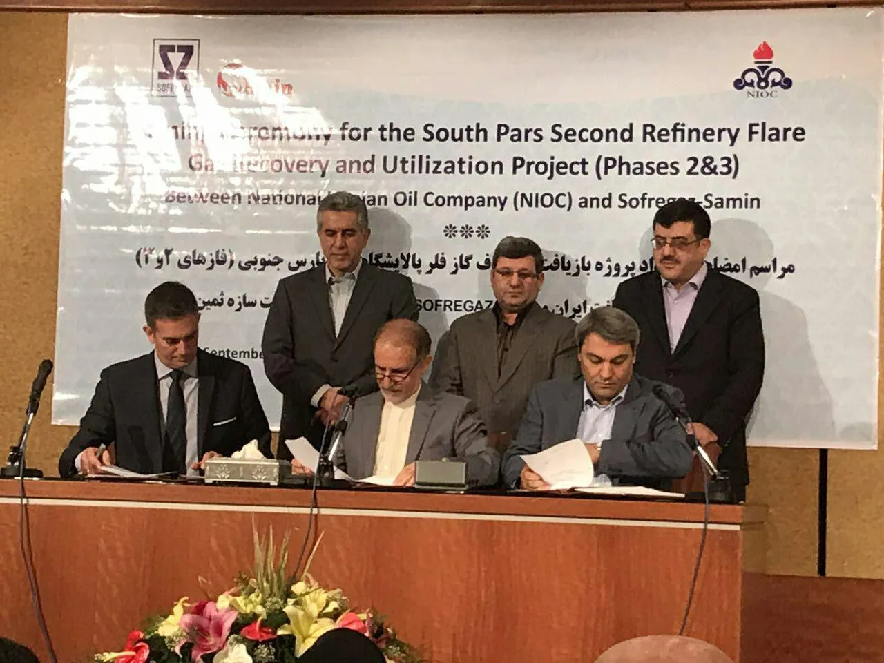 ایران و فرانسه قرارداد همکاری در پارس جنوبی امضا کردند