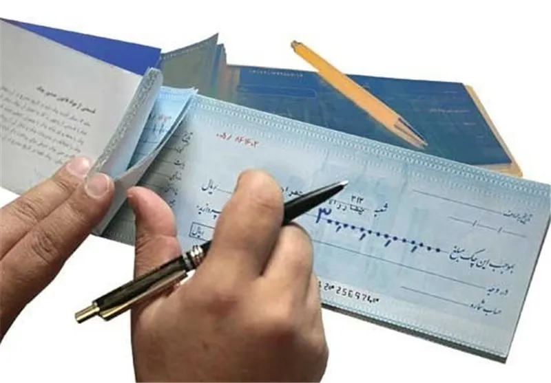 چک موردی چیست و چگونه صادر می شود؟ + فیلم