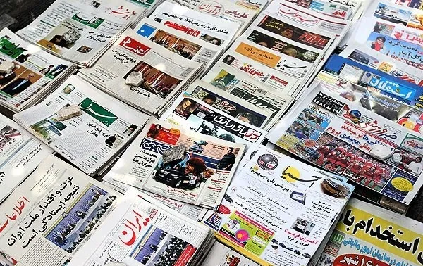 روزنامه‌ها به زودی بازنشسته می‌شوند؟ +عکس