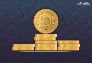 قیمت سکه در پایان هفته چند؟ (۱۳۹۹/۵/۲)