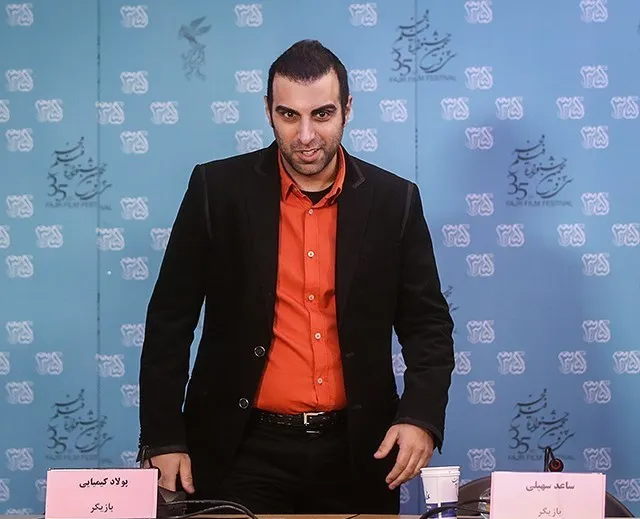 خداحافظی پولاد کیمیایی از سینما ایران +فیلم