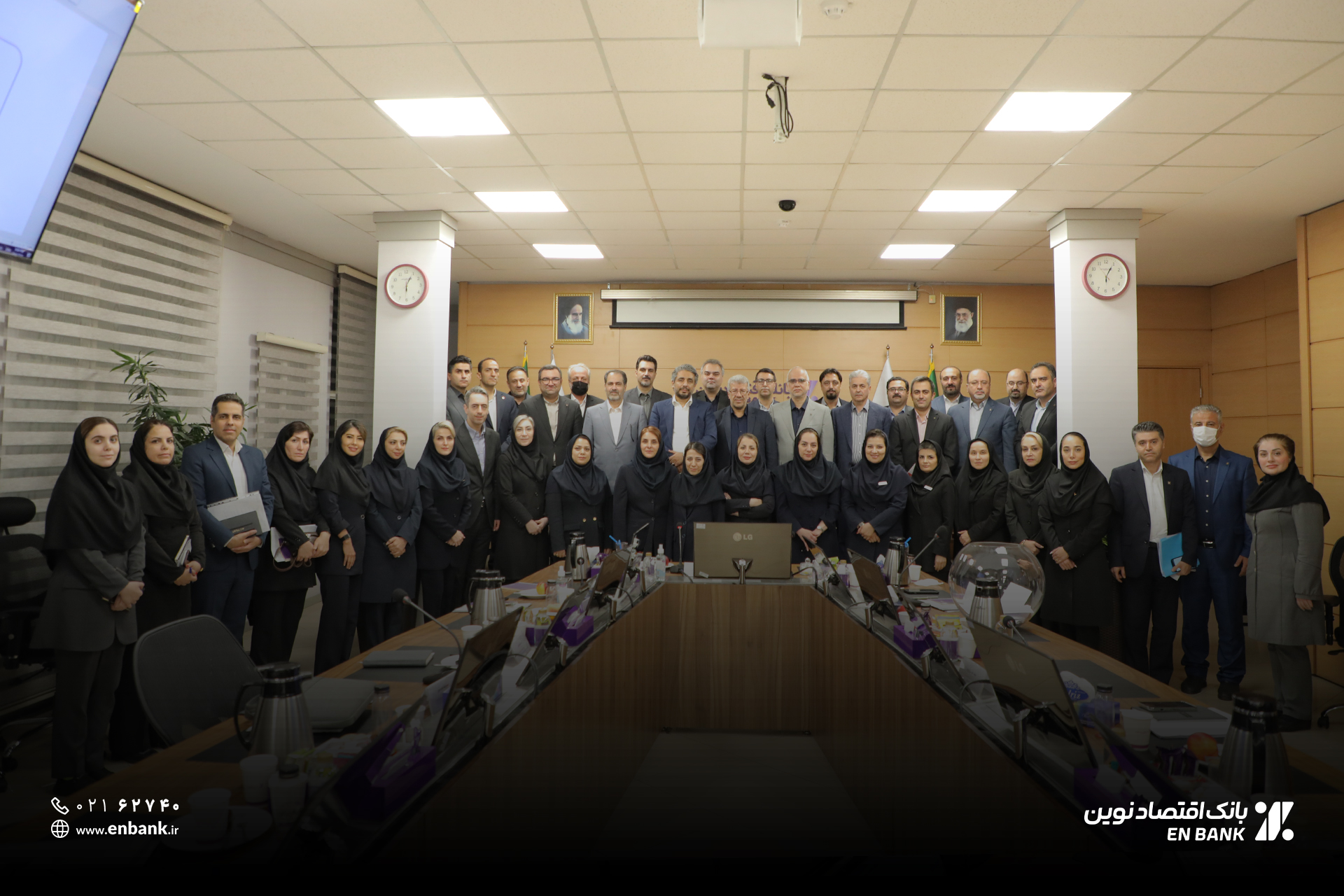 اهمیت بازاریابی ارزی در شعب بانک اقتصادنوین اهمیت بازاریابی ارزی در شعب بانک اقتصادنوین