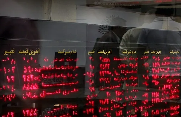 بازار سهام در سکون