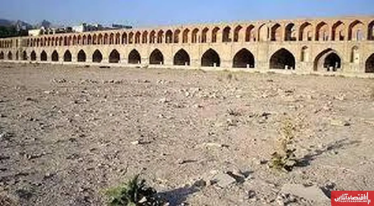 حکم سرپرست جدید حوضه آبریز «زاینده رود»؛ پایش دقیق بر میزان برداشت‌ رودخانه اصفهان