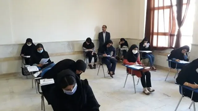 امتحانات کدام دانشگاه ها فردا برگزار می شود؟