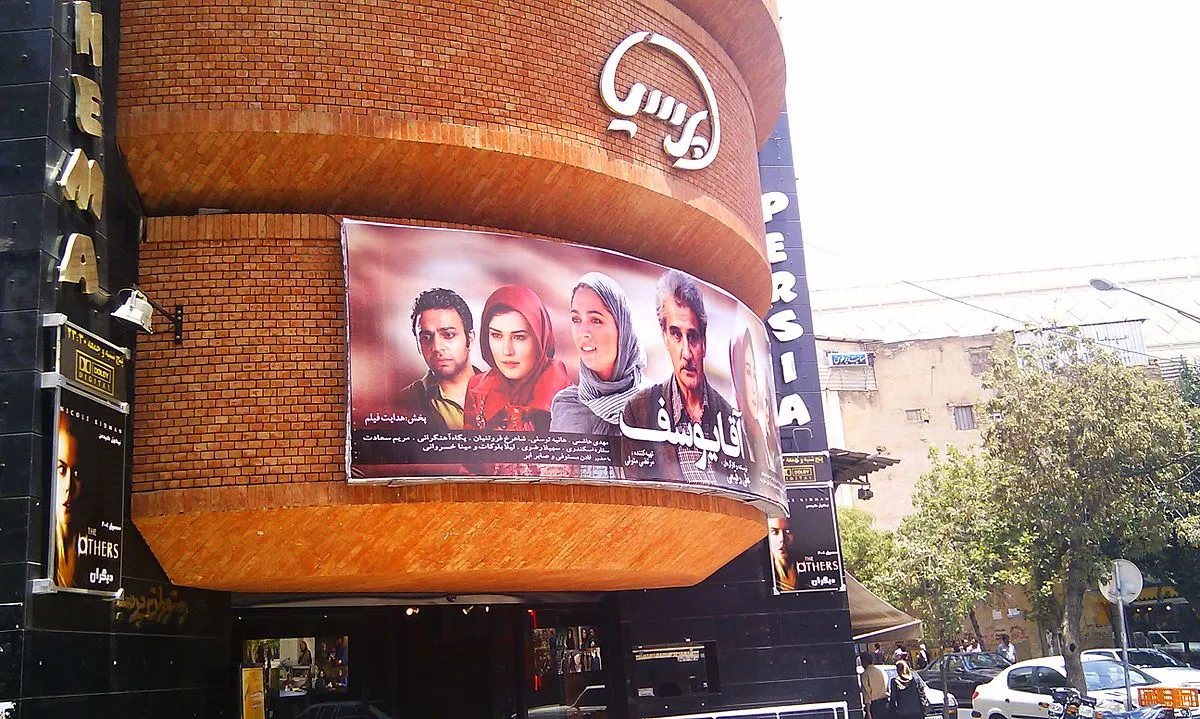 Box Office at Record High