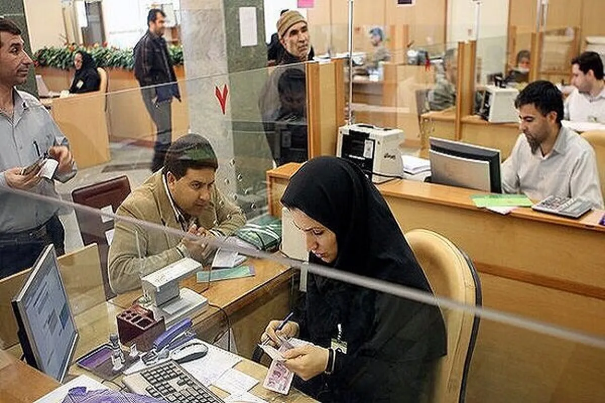 پنجشنبه بانک‌های این استان تعطیل هستند