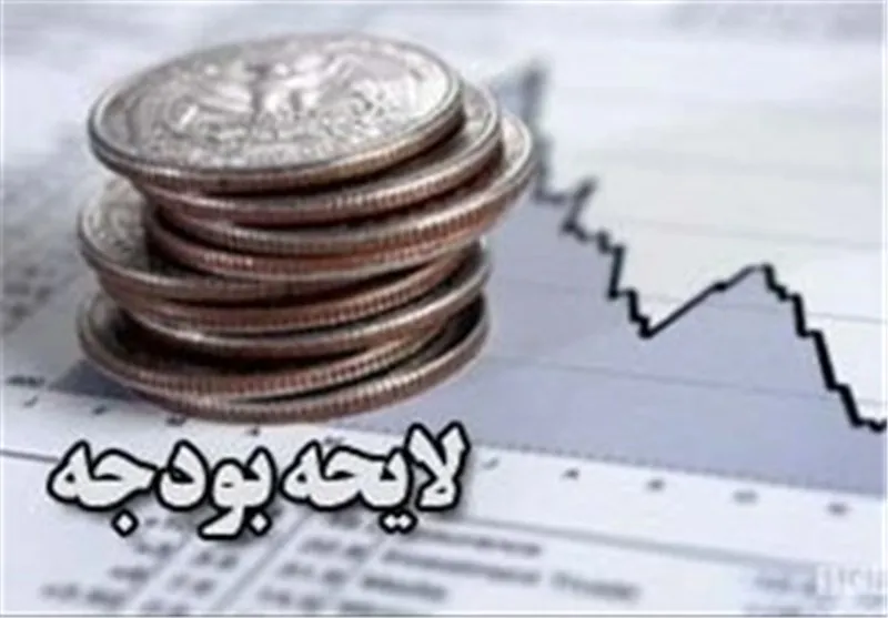 گام مهم به سوی بهبود عملکرد دستگاه‌های دولتی